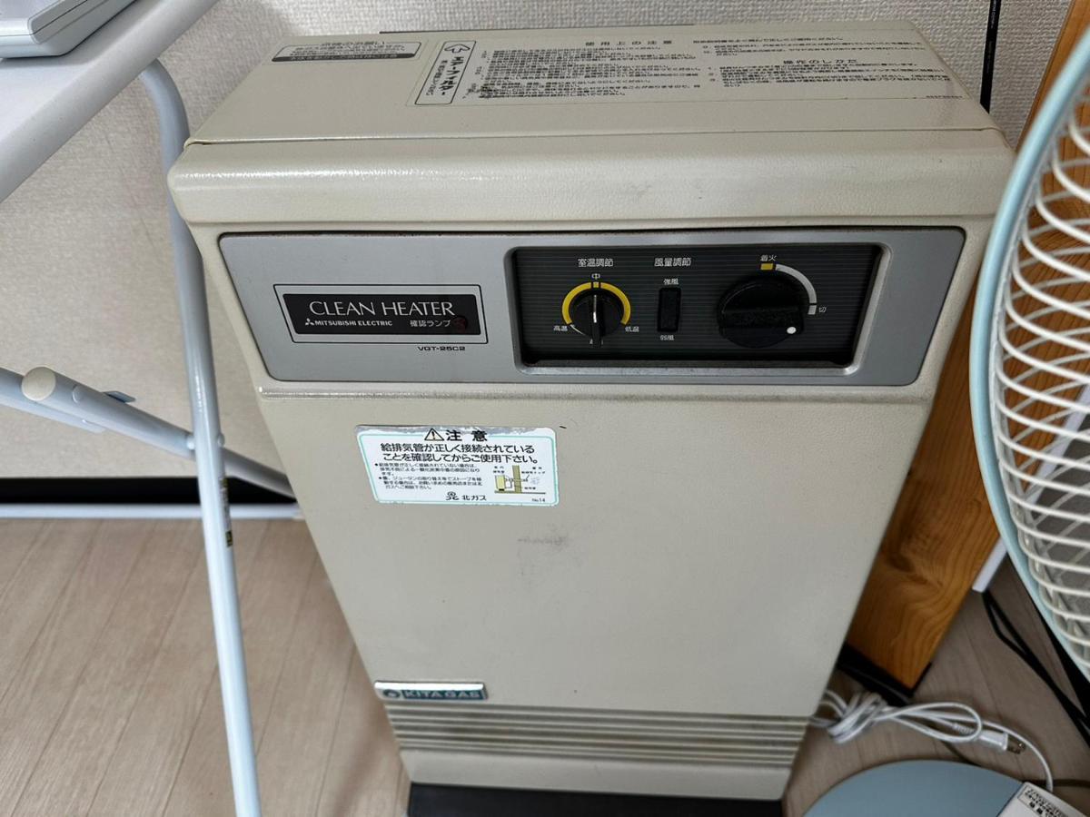 شقة Hokusei Bldg 42 ほくせいビル 42号室 سابورو المظهر الخارجي الصورة